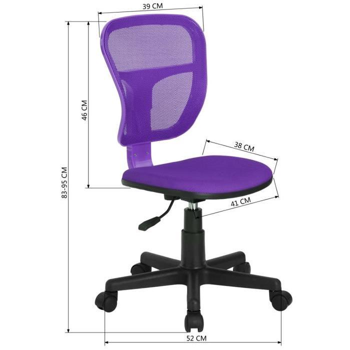 FLYINGO Chaise de bureau - Tissu maille violet - Style classique - L 47 x P 40 cm
