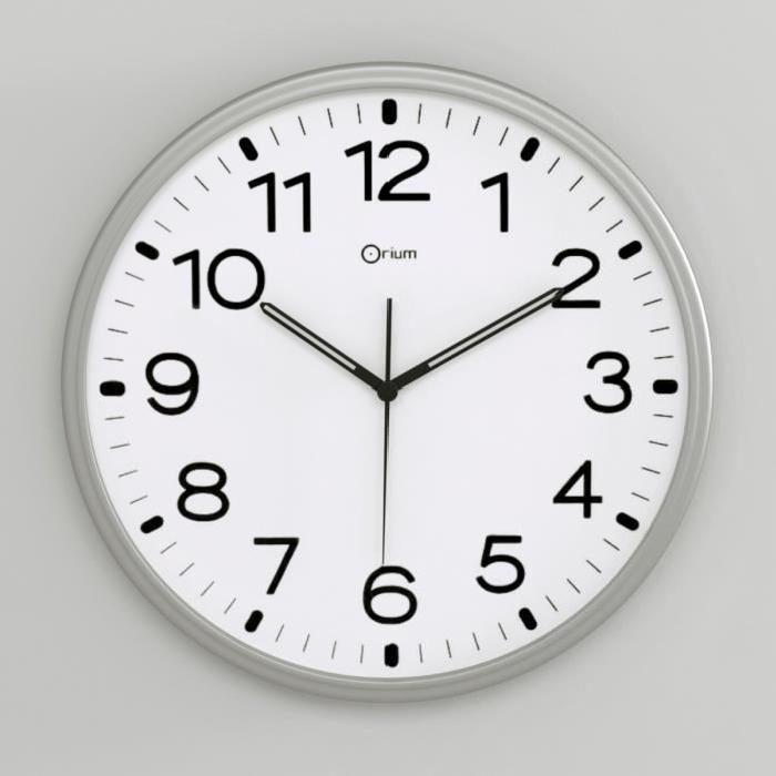 Horloge silencieuse magnétique Ř25 cm blanc