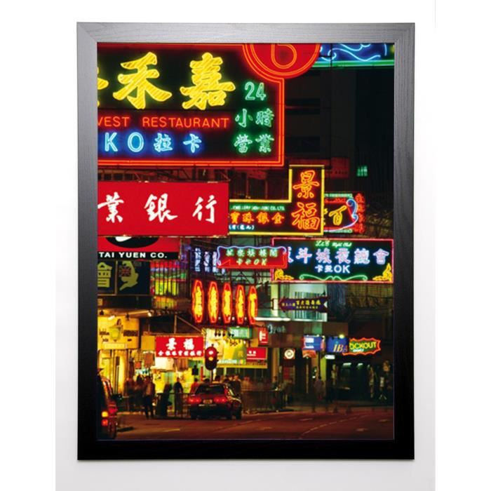 HELLIER Image encadrée Hong Kong Neon Signs 67x87 cm Multicolore